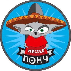 Мистер Понч